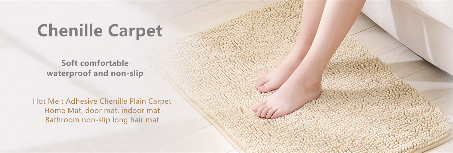 Chenille Carpet